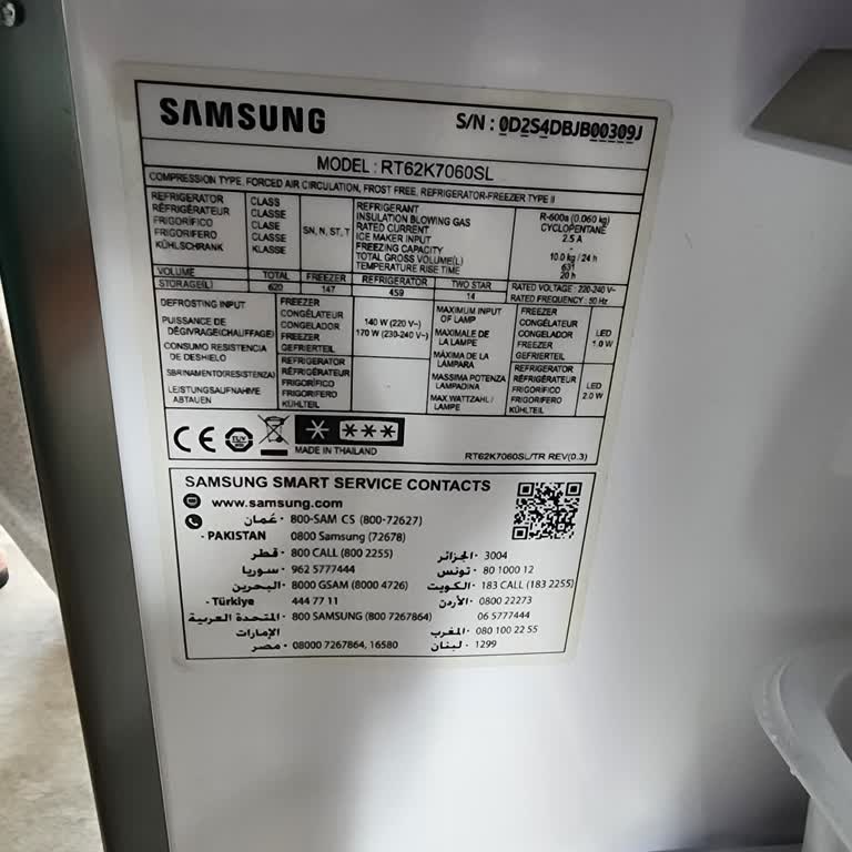 Samsung Buzdolabı Sık Sık Bozuluyor