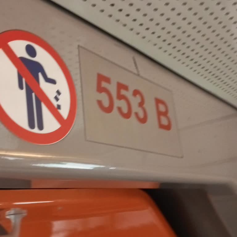 İBB Metro Kliması Çalışmıyor