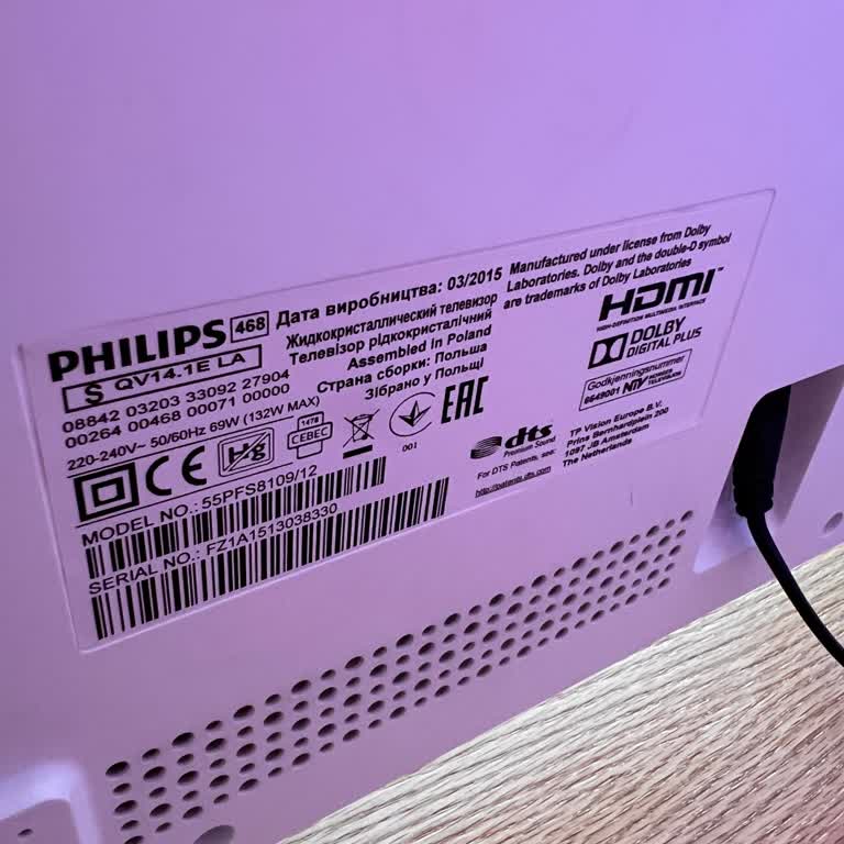 Philips TV Güncelleme Sorunu: Uygulamalar Çalışmıyor