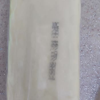 Gerikoğlu Süt Kaşar Peyniri Bozuldu