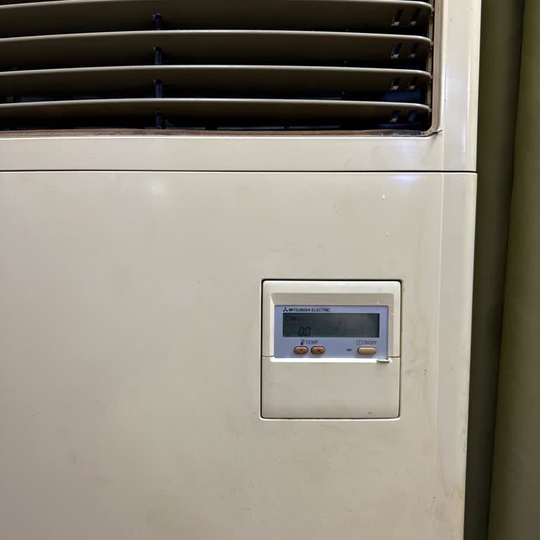 Mitsubishi Electric Mitsubishi Klima Servis Sorunu