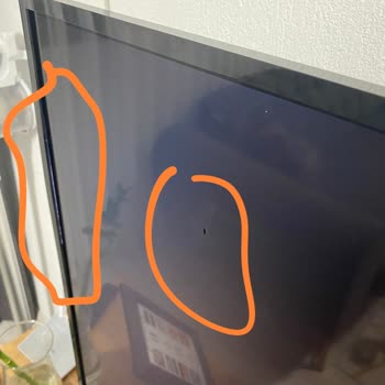 Sunny Televizyon Ve Servis Hizmetlerinde Büyük Hayal Kırıklığı