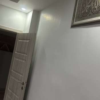 DYO Boya Merhaba! Boya Akması