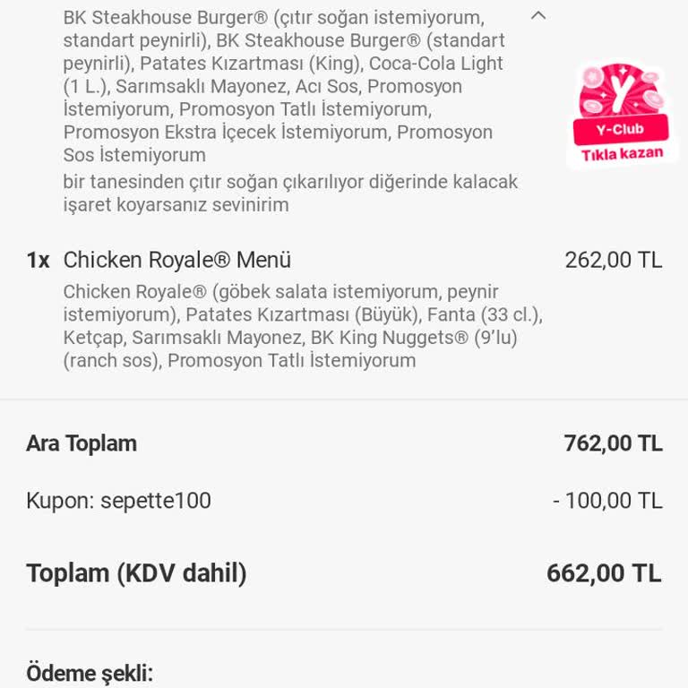 Burger King Cevizli Şubesinde Sipariş Karışıklığı Ve Eksik Ürün!