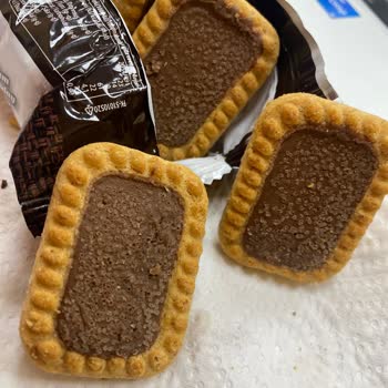 Eti Gıda Çikolatada Kalite Sorunu