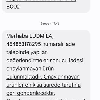 LC Waikiki Param İade Edilmedi