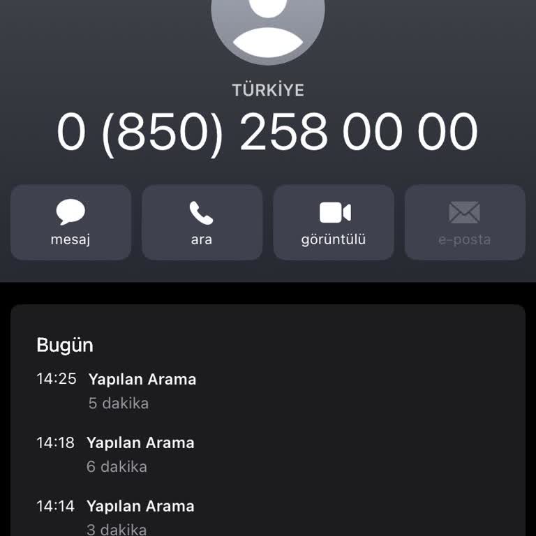 Ziraat Bankası Ziraat Süper Şube EFT Limiti