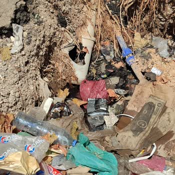 GASKİ Su Kaçağı Kazısı