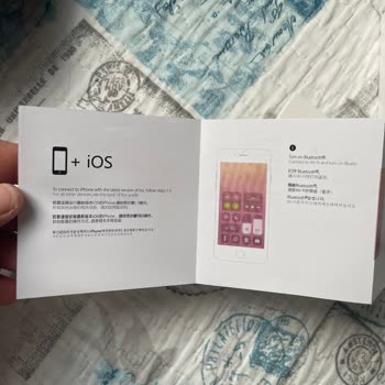 Trendyol Replika Apple Ürün Satıp İade Almıyor
