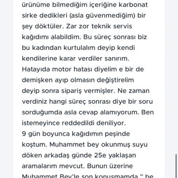 LG Bulaşık Makinesi Teknik Servis Sorunu