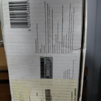 Dyson Garanti Süresi Ve Müşteri Hizmetleri Sorunu