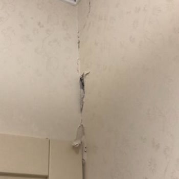 DASK (Doğal Afet Sigortaları Kurumu) Gerçekten Bizim İçin Mi?