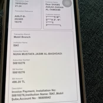 İSKİ ( Su ) Fatura İtiraz