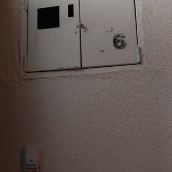 UPS Türkiye Kuryenin Saygısız Davranışı!