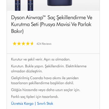 Sayfa-dyson.com.tr (Taklit Sayfa)  Sahte Hesap Hakkında