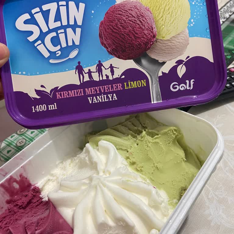 Golf Dondurma Ürünün İçeriği E