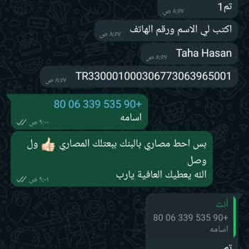 Sultan Mobilya İnternetten Aldığım Klimanın Ücreti Hakkında Sorun Yaşıyorum