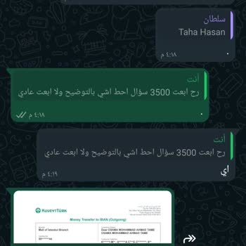 Sultan Mobilya İnternetten Aldığım Klimanın Ücreti Hakkında Sorun Yaşıyorum