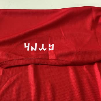 Oversize Hub Görseldeki Ürün Ve Gönderilen Ürün Farkı