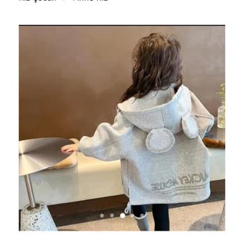 Mirakidss Hiçbir Alakası Olmayan Sweat