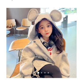 Mirakidss Hiçbir Alakası Olmayan Sweat