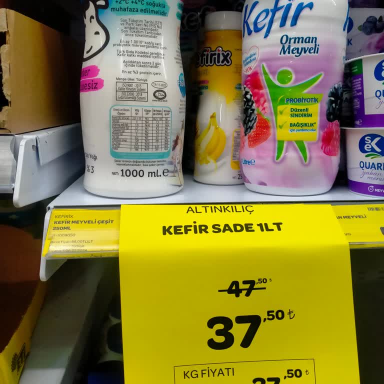 Hakmar Express Gördüğümüz Fiyat Ve Kasadan Çıkan Fiş Arasındaki Fiyat Farkı!