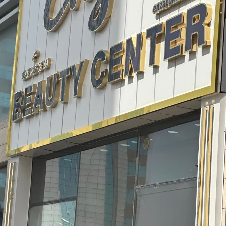 Enza Güzellik Merkezleri Enza Beauty Şikayet