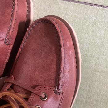 Defolu Ürün Ve Tekrarlanan Mağduriyet: Trendyol Ve Boyner'den Hüsran