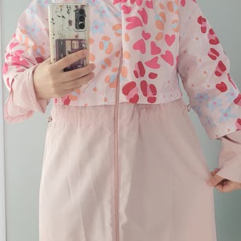 Arzu Karakaş Defolu Ürün Ve İlgisiz Hizmet