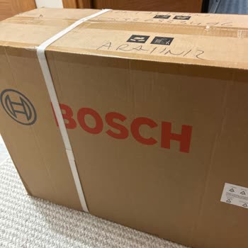 Bosch Marka Klima Kurulum Süresinin Uzunluğu