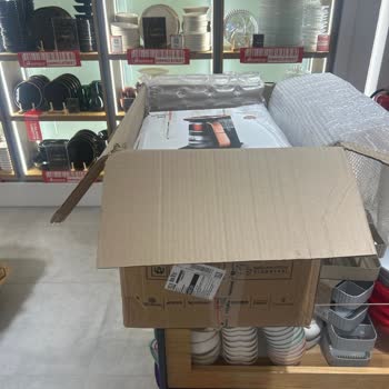 Karaca Züccaciye Karaca Pişmanlığımı Diyeyim