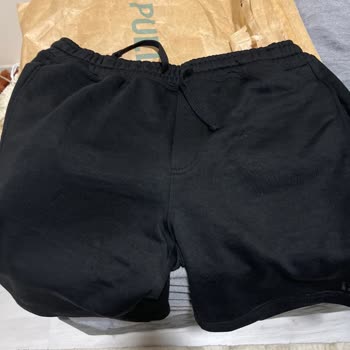 Trendyol Pull & Bear Alışverişim Eksik Ürün Yollandı.