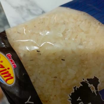 Bizim Toptan Market Bizim Marka Baldo Pirinç Böcek Çıkması