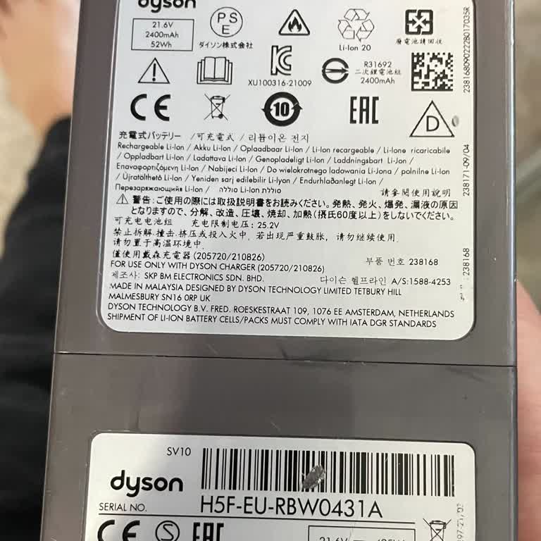 Dyson Şarjı Süpürge Sorunu