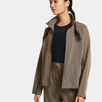 Under Armour Mont Ve Yeleklerde Fermuar Sorunu