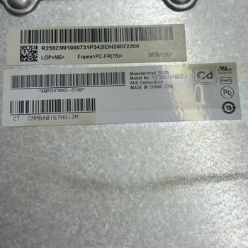 HP Servis Ulaşamıyoruz. Destek Bekliyoruz