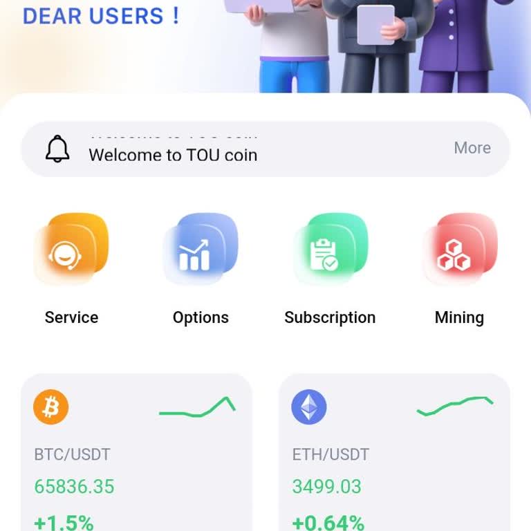 Mobile.touoocc.xyz Ticaret Platformunda Yaşanan Para Çekme Sorunu