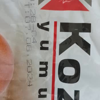 A101 Tarihi Geçmiş Yumurta Ve İade Almada Zorluk