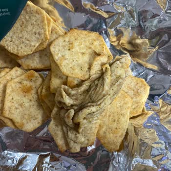 Ülker Altınbaşak Tahıl Cipsi Yoğurt Aromalı