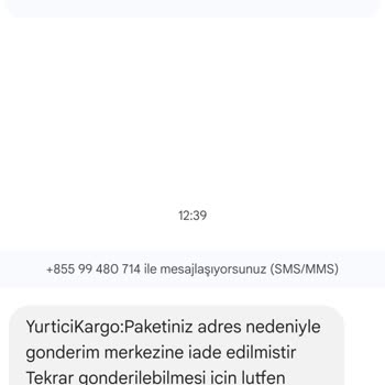 Kargo, Belirsiz Link