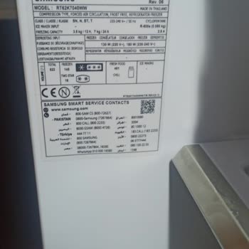 Samsung Buzdolabı Sorunlar Silsilesi...