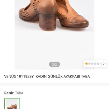 ÇiçekSepeti Yanlış Ürün Gönderimi