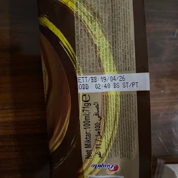 BİM Adora Bozuk Dondurma