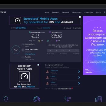 TurkNet Gigafiber Hizmetimi Vermiyor Hatasını Haftalardır Düzeltmiyor!