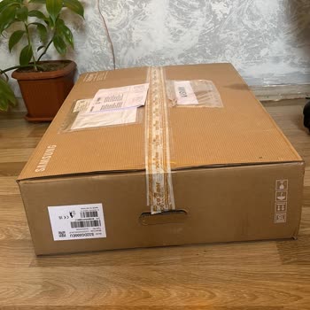 Vatan Bilgisayar Kusurlu Ürün Gönderimi (Samsung 32 İnç Kırık Monitör)