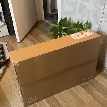 Samsung Kusurlu Ürün Gönderimi (32 İnç Monitör)