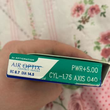 Air Optix Ve Atasun Lens Şikayeti