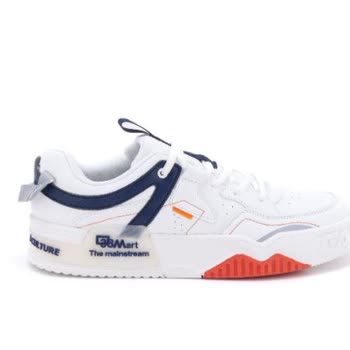 Gamelu Marka Spor Ayakkabı Hakkında Şikayetim