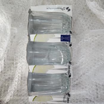 Trendyol Bitti Benim İçin Müşteriyi Korumuyor