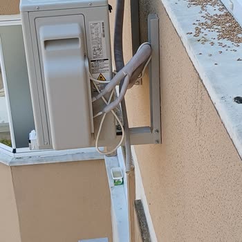 Arçelik Klima Montaj Hatası